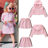 uploads/erp/collection/images/Baby Clothing/minifever/XU0418521/img_b/img_b_XU0418521_1_nqEVATAU7uXket1ETZ-dD5JkOFyKAv3i
